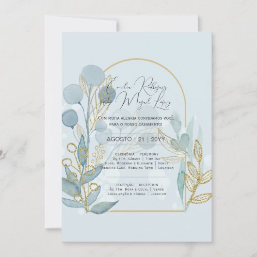 ポルトガル語コンヴェライトデカサメントオウロアズールクラロポルトガル 招待状 (正面)