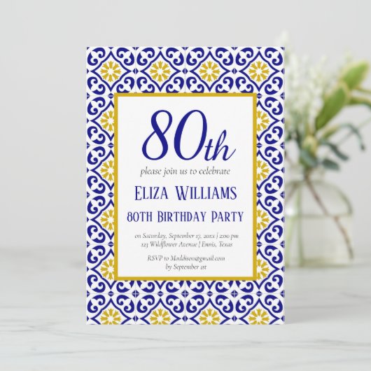 ポルトガル語タイルブルー80誕生日 地中海の 招待状 (スタンド正面)