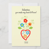 ポルトガル語フォークロマンチックハートバレンタイン シーズンカード (正面)