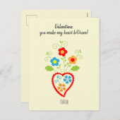 ポルトガル語フォークロマンチックハートバレンタイン シーズンポストカード (正面/裏面)