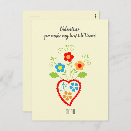 ポルトガル語フォークロマンチックハートバレンタイン シーズンポストカード (正面/裏面)