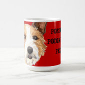 ポルトガル語ポデゴペケノ コーヒーマグカップ (中央)