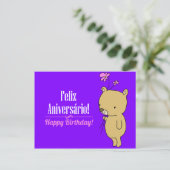 ポルトガル語誕生日カード ポストカード (スタンド正面)
