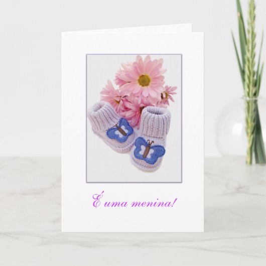 ポルトガル語: それは女の子です! Éのユマのmenina! 1 案内状 (正面)