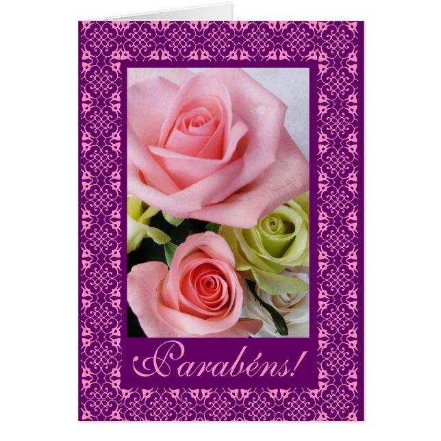 ポルトガル語: パラオキシ安息香酸エステル! - rosas (正面)