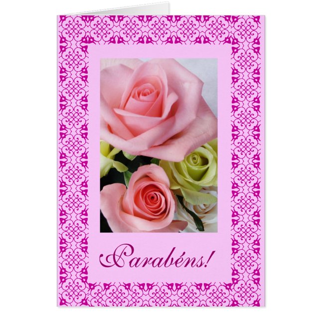 ポルトガル語: パラオキシ安息香酸エステル! - rosas (正面)