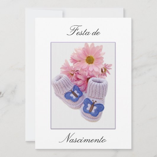 ポルトガル語：ベビーシャワー/コンビテチャデベ 招待状 (正面)