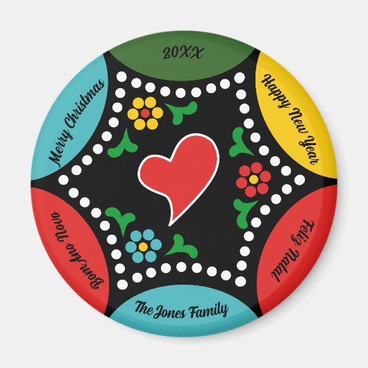 ポルトガル語(心)のクリスマスパーティーとギフト マグネット (正面)