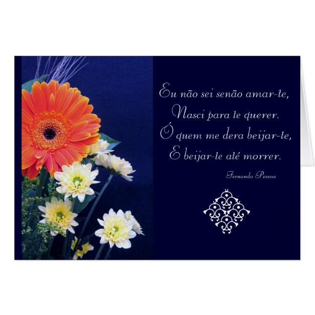 ポルトガル語: 愛詩São Valentim (正面横)