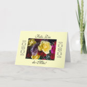 ポルトガル語: 母の日 カード (正面)