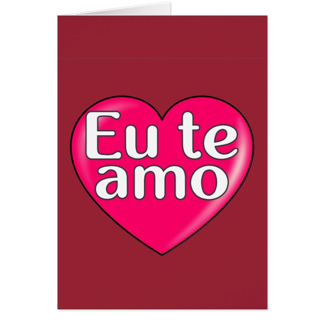 ポルトガル語 – 私はあなたを愛している (正面)