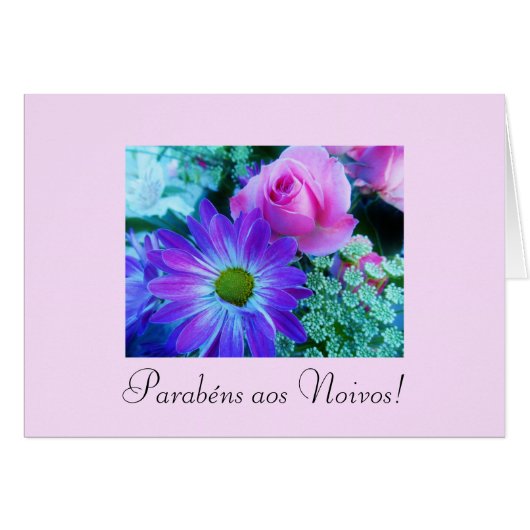 ポルトガル語: 結婚式かCasamento: Parabéns aosのnoivos (正面横)