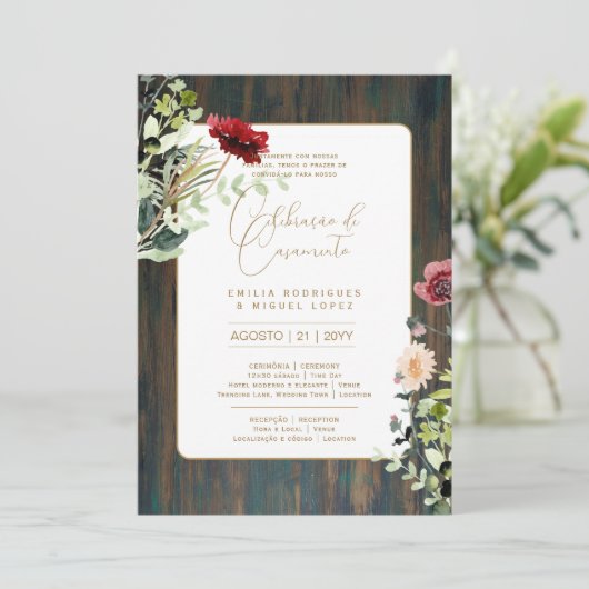 ポルトガル語 | 花 結婚式 フォーク ローカルスタイル 招待状 (スタンド正面)