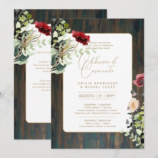 ポルトガル語 | 花 結婚式 フォーク ローカルスタイル 招待状 (正面/裏面)