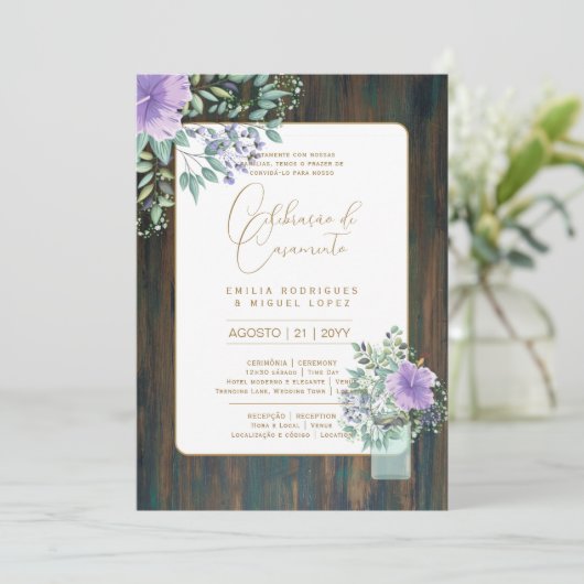 ポルトガル語 | 花 結婚式 フォーク ローカルスタイル 招待状 (スタンド正面)