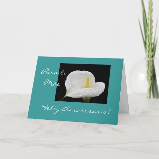 ポルトガル語: Aniversario da mãe/のお母さんの誕生日 カード (正面)