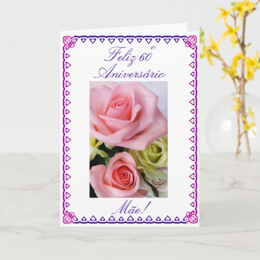 ポルトガル語: Anosの60人のお母さんの第60誕生日 カード (黄色い花)