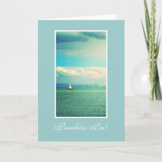 ポルトガル語: Barco/Aniversarioのpai-のパパの誕生日 カード (正面)