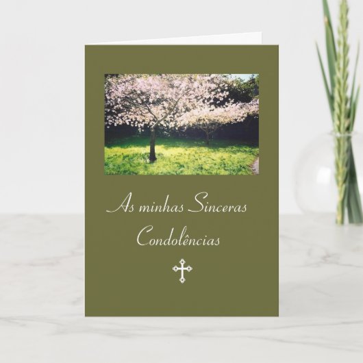 ポルトガル語: Condolencias/Pesames /Sympathy カード (正面)