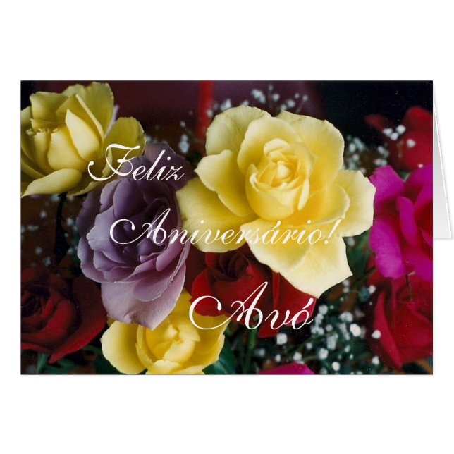 ポルトガル語: Feliz Aniversario Avo! (正面横)