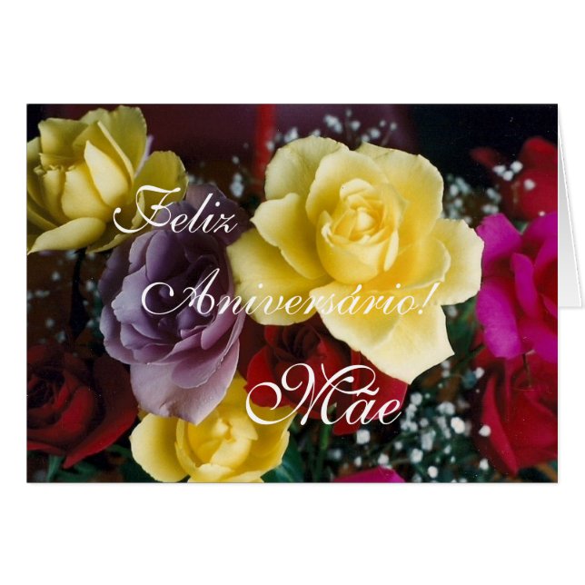 ポルトガル語: Feliz Aniversario Mae! (正面横)