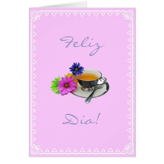 ポルトガル語: Feliz Dia! (正面)