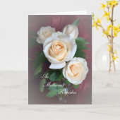 ポルトガル語: melhorasが/すぐによく得るように カード (黄色い花)