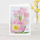 ポルトガル語: melhoras/がよく得るように カード (黄色い花)