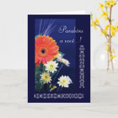 ポルトガル語: Parabéns! デイジー幸せな誕生日 カード (黄色い花)