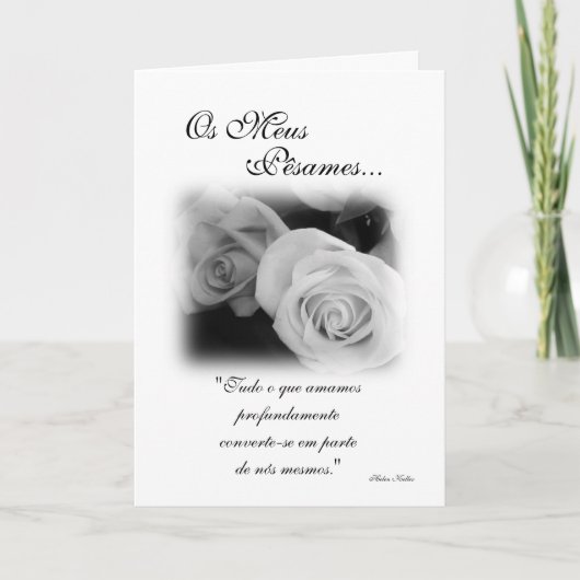 ポルトガル語: Pesames preto eのbranco カード (正面)