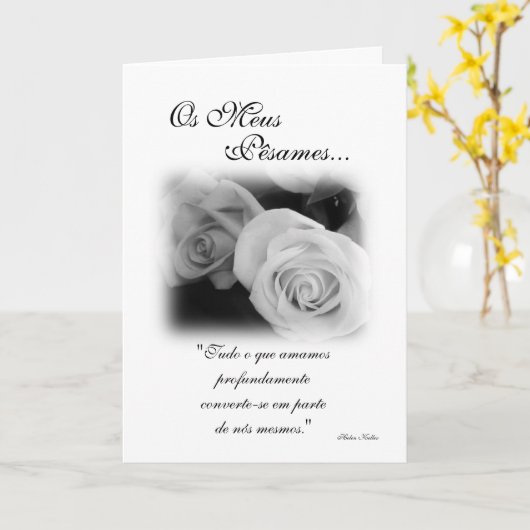 ポルトガル語: Pesames preto eのbranco カード (黄色い花)