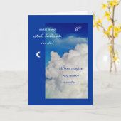 ポルトガル語: Pesames /sympathy/Condolのências カード (黄色い花)