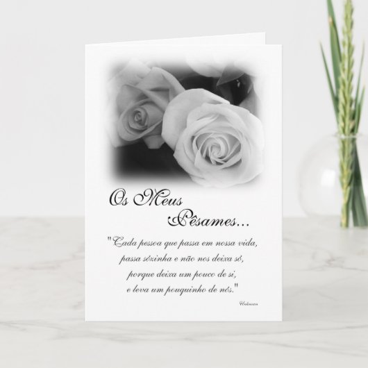 ポルトガル語: Poema de Condolencias カード (正面)