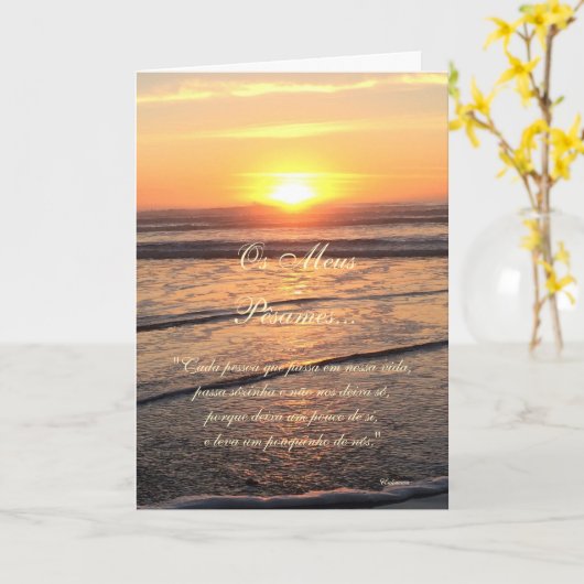 ポルトガル語: Poema de Condolencias カード (黄色い花)