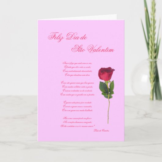 ポルトガル語: poema eローザ-バレンタインデー シーズンカード (正面)