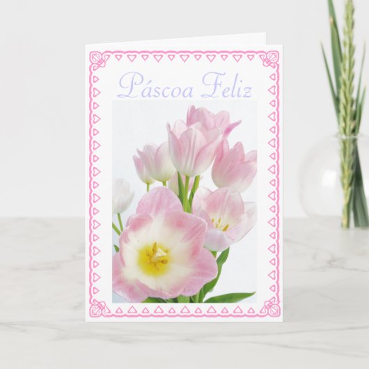 ポルトガル語: Tulipas/Páscoa シーズンカード (正面)