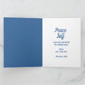 ポルトガル風タイルの家族写真フレーム　クリスマスカード カード (内部)