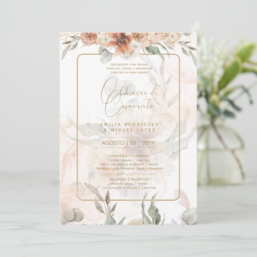 ポルトガル | Casamento Boho Capim dos Pampas 招待状 (スタンド正面)