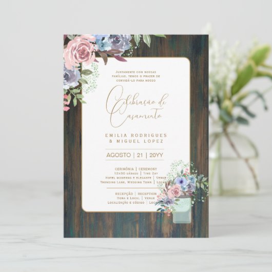 ポルトガル | Casamento Flores Folclroricas Rustica 招待状 (スタンド正面)