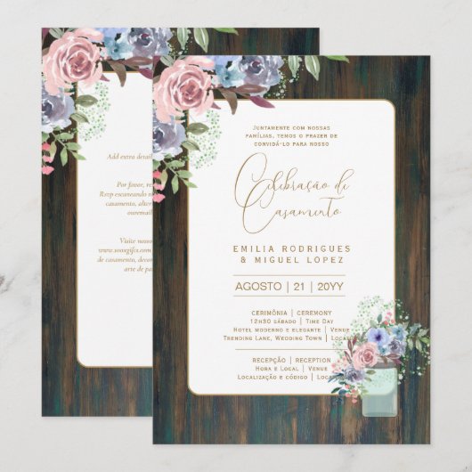 ポルトガル | Casamento Flores Folclroricas Rustica 招待状 (正面/裏面)