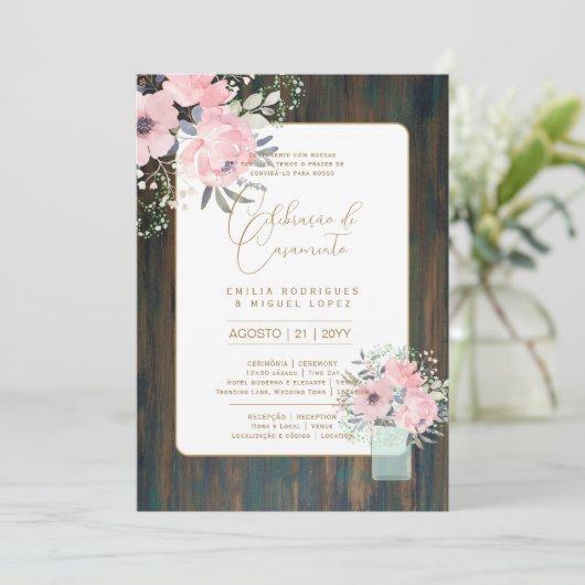 ポルトガル | Casamento Flores Folclroricas Rustica 招待状 (スタンド正面)