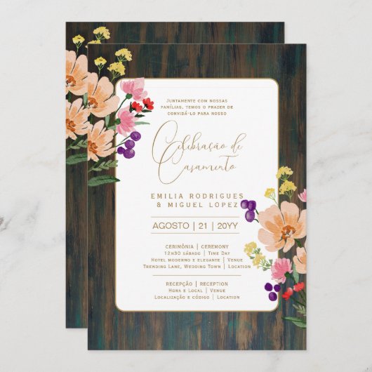 ポルトガル | Casamento Flores Folclroricas Rustica 招待状 (正面/裏面)