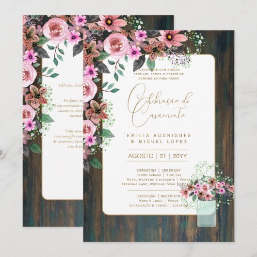 ポルトガル | Casamento Flores Folclroricas Rustica 招待状 (正面/裏面)