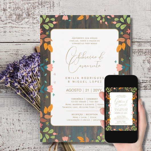 ポルトガル | Casamento Flores Folclroricas Rustica 招待状