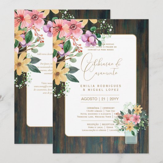 ポルトガル | Casamento Flores Folclroricas Rustica 招待状 (正面/裏面)