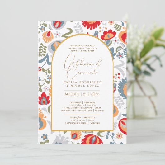 ポルトガル | Casamento Flores Vermelha Rustias 招待状 (スタンド正面)