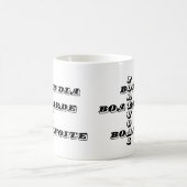 ポルトガルBomダイアボアタルデボアノアイテホワイトコーヒー コーヒーマグカップ (中央)