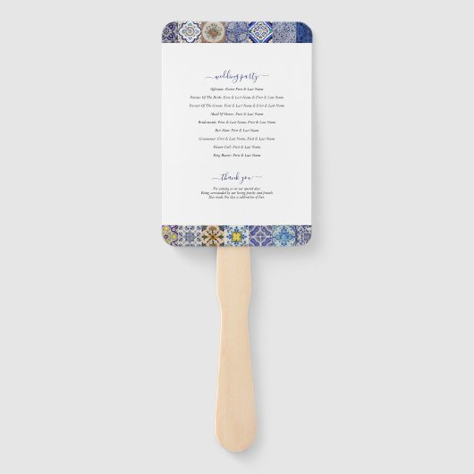 ポルトガ地中海のルタイル結婚式 プログラム ハンドファン (裏面)