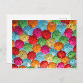 ポル実在ト – アンブレラスカイ – アゲダ ポストカード (正面/裏面)