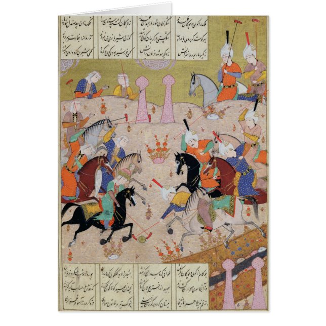 ポロのゲーム (正面)